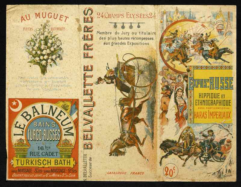 Exposition russe, hippique et ethnographique avec la participation des haras impériaux.