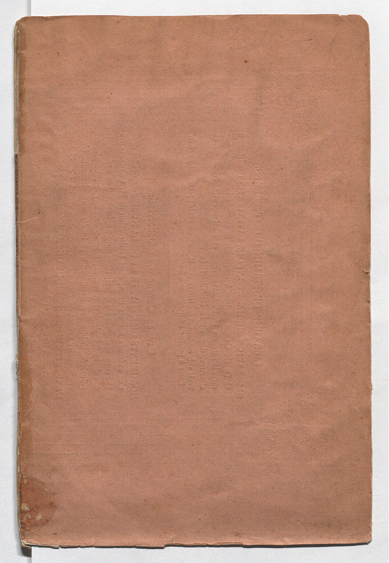 Du très Saint Suaire de Notre Seigneur