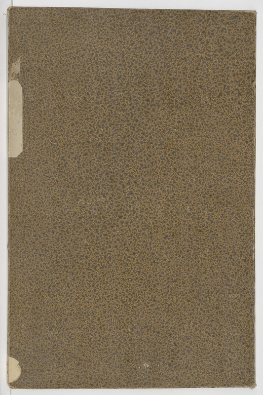 Récit particulier et véritable, du procès criminel de Monsieur le Maréchal de Biron. Composé par Messir Jacques de la Guesle, procureur général du Roy