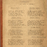 FRB243226101_GZ_32.pdf