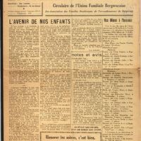 FRB243226101_P2_678_002.pdf